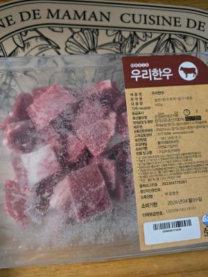 사진후기 대표 이미지