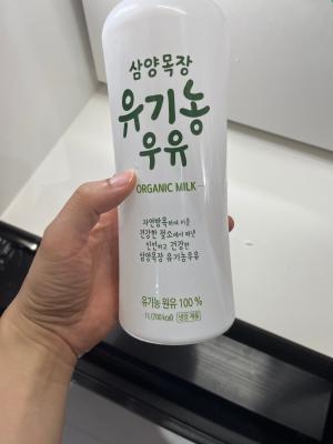 상품평 이미지