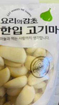 사진후기 대표 이미지