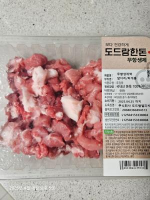 사진후기 대표 이미지