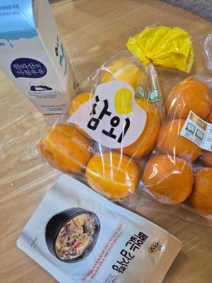 구매후기 사진