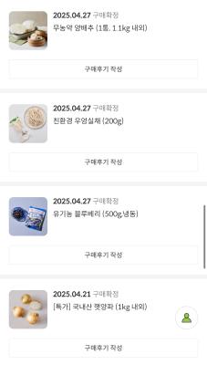 사진후기 대표 이미지