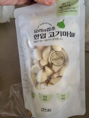 사진후기 대표 이미지