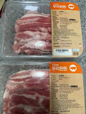 구매후기 사진