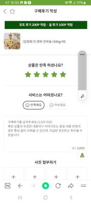 사진후기 대표 이미지