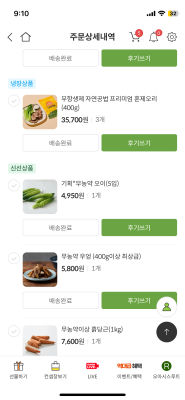 사진후기 대표 이미지