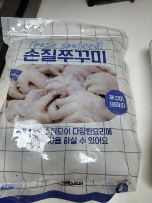 사진후기 대표 이미지