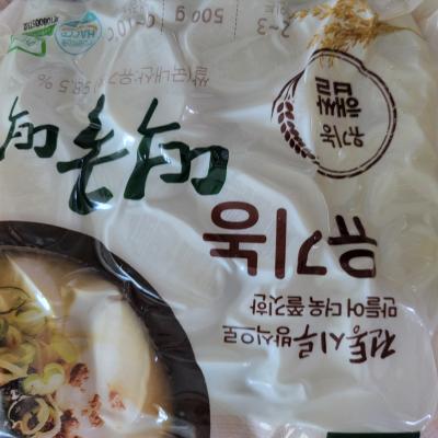 사진후기 대표 이미지