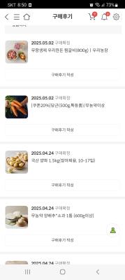 사진후기 대표 이미지