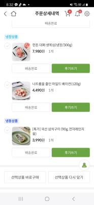 사진후기 대표 이미지