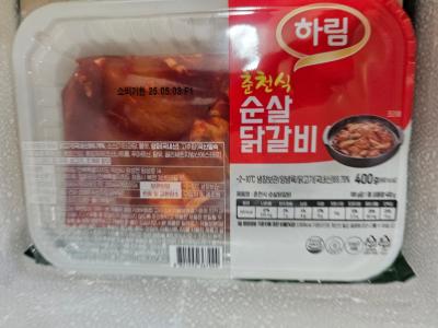 사진후기 대표 이미지