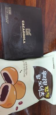 구매후기 사진