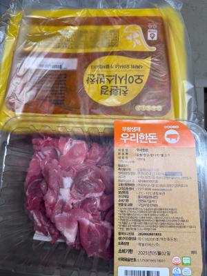 구매후기 사진