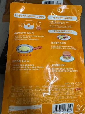 구매후기 사진