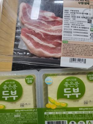 사진후기 대표 이미지