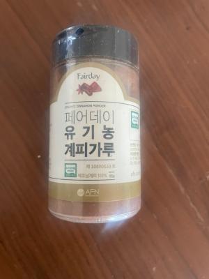 상품평 이미지