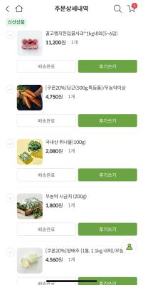사진후기 대표 이미지