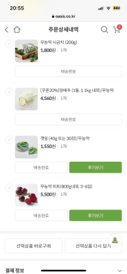 사진후기 대표 이미지