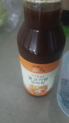 구매후기 사진