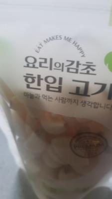 사진후기 대표 이미지