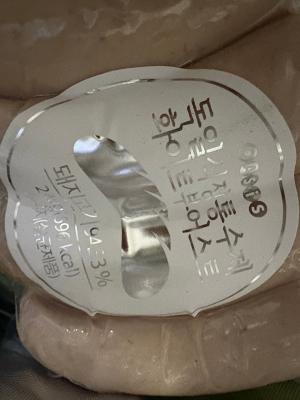 구매후기 사진