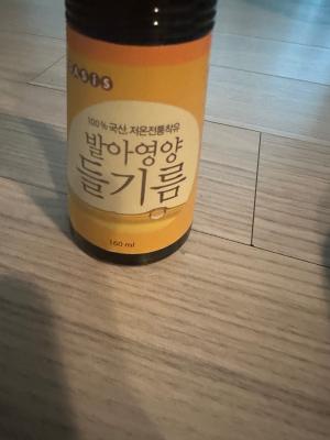 사진후기 대표 이미지