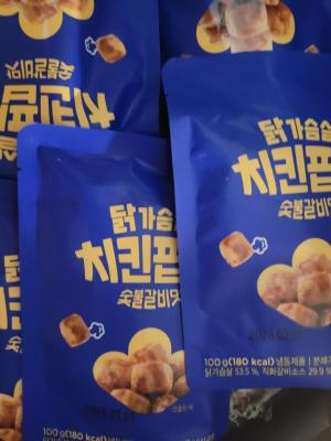 구매후기 사진