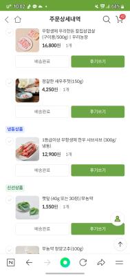사진후기 대표 이미지