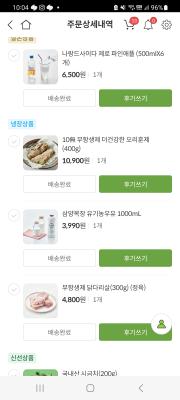 사진후기 대표 이미지
