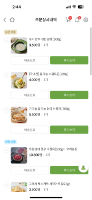 사진후기 대표 이미지
