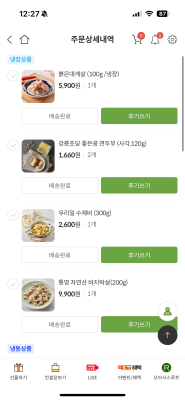 사진후기 대표 이미지