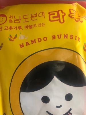 사진후기 대표 이미지