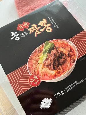 사진후기 대표 이미지