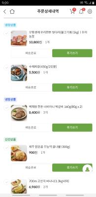 사진후기 대표 이미지