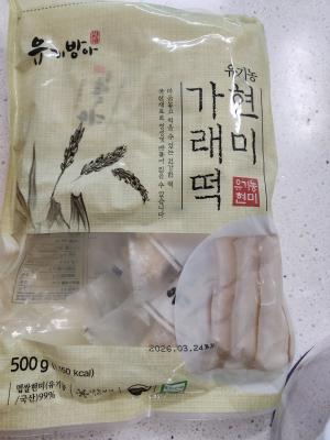 사진후기 대표 이미지