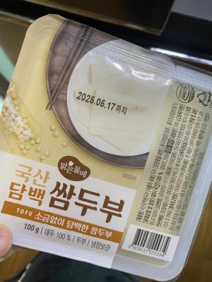 사진후기 대표 이미지