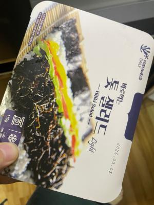구매후기 사진
