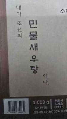 사진후기 대표 이미지