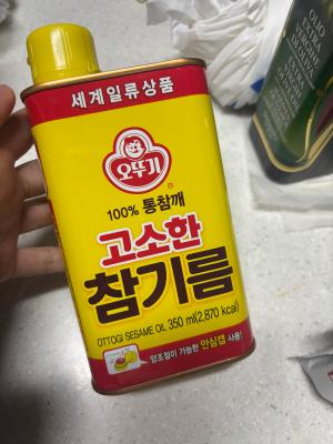 사진후기 대표 이미지