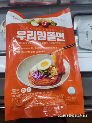 사진후기 대표 이미지