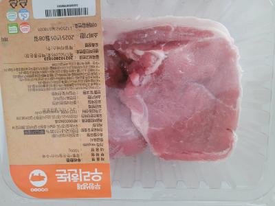 구매후기 사진