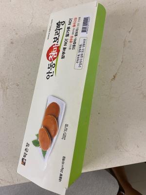 사진후기 대표 이미지