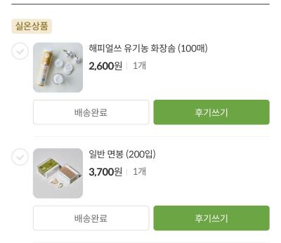 사진후기 대표 이미지