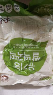 구매후기 사진