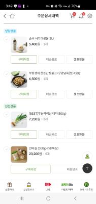사진후기 대표 이미지