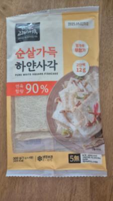 사진후기 대표 이미지
