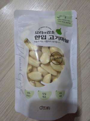사진후기 대표 이미지