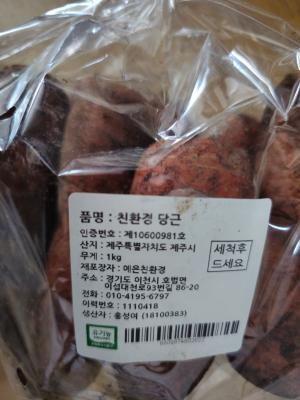 사진후기 대표 이미지