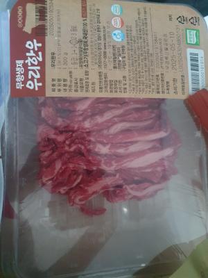 사진후기 대표 이미지