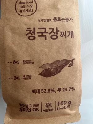 사진후기 대표 이미지